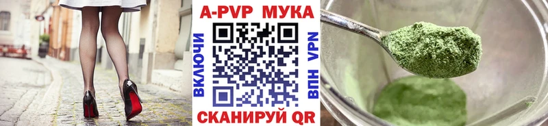 цены наркотик Карабулак дарк нет официальный сайт Alpha-PVP СК