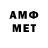Кетамин VHQ AdamTV