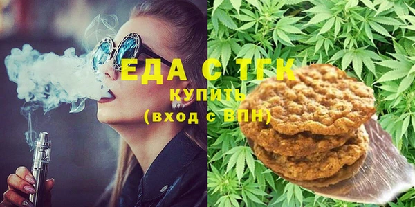 марки lsd Пролетарск