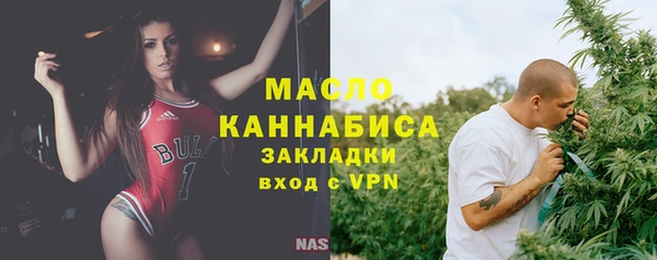 каннабис Балабаново