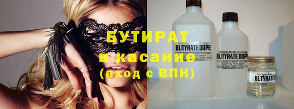 кокс Баксан