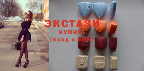 гашишное масло Балахна