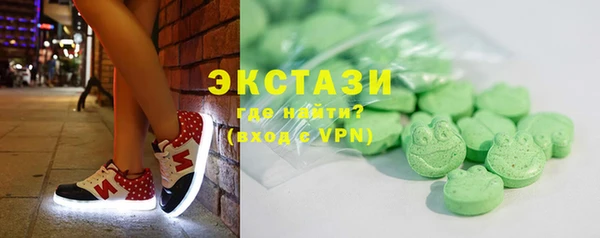 каннабис Балабаново