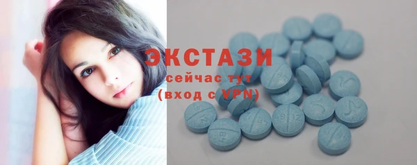 гашишное масло Балахна