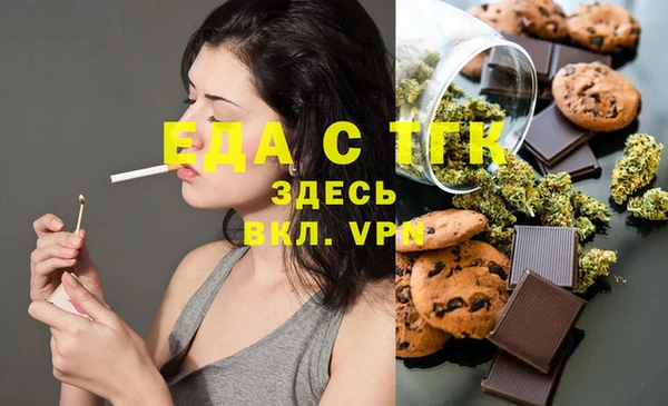 кокс Баксан