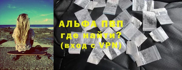 гашиш Белоозёрский