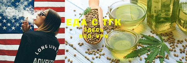 марки lsd Пролетарск