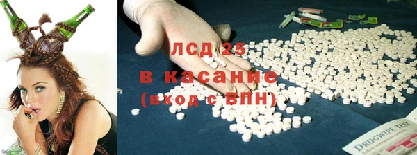 каннабис Балабаново