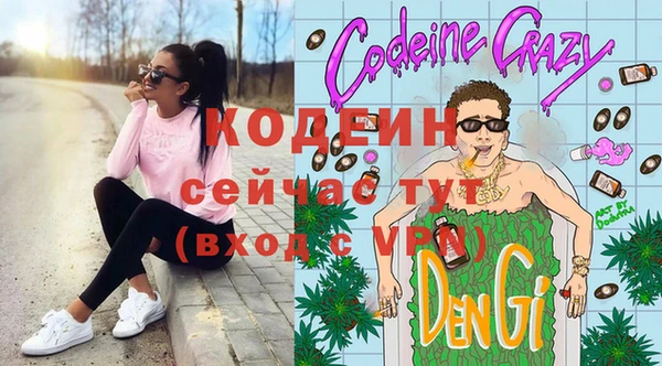 кокс Баксан
