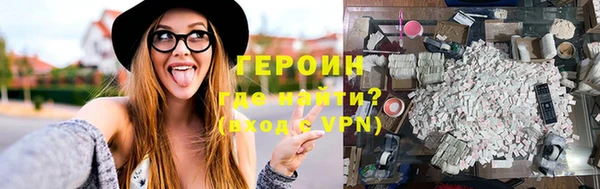 альфа пвп VHQ Приозерск