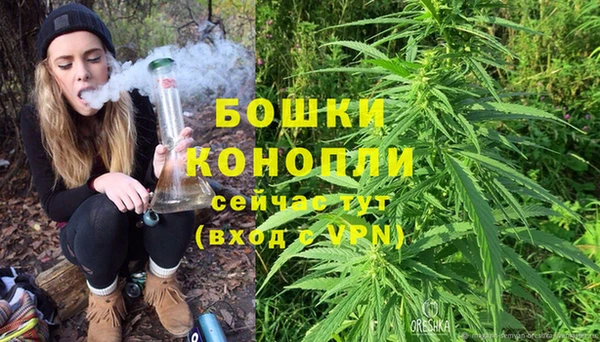 каннабис Балабаново