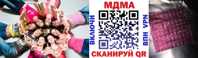 мега ссылка Карабулак MDMA VHQ