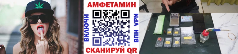 Первитин кристалл  Карабулак 