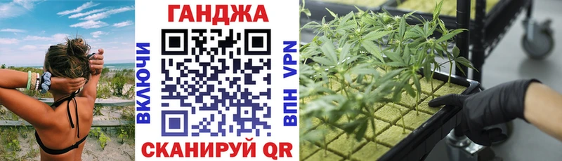 как найти наркотики  Карабулак  Бошки марихуана SATIVA & INDICA 